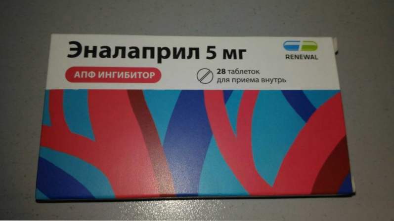 enap hipertenzija droge)