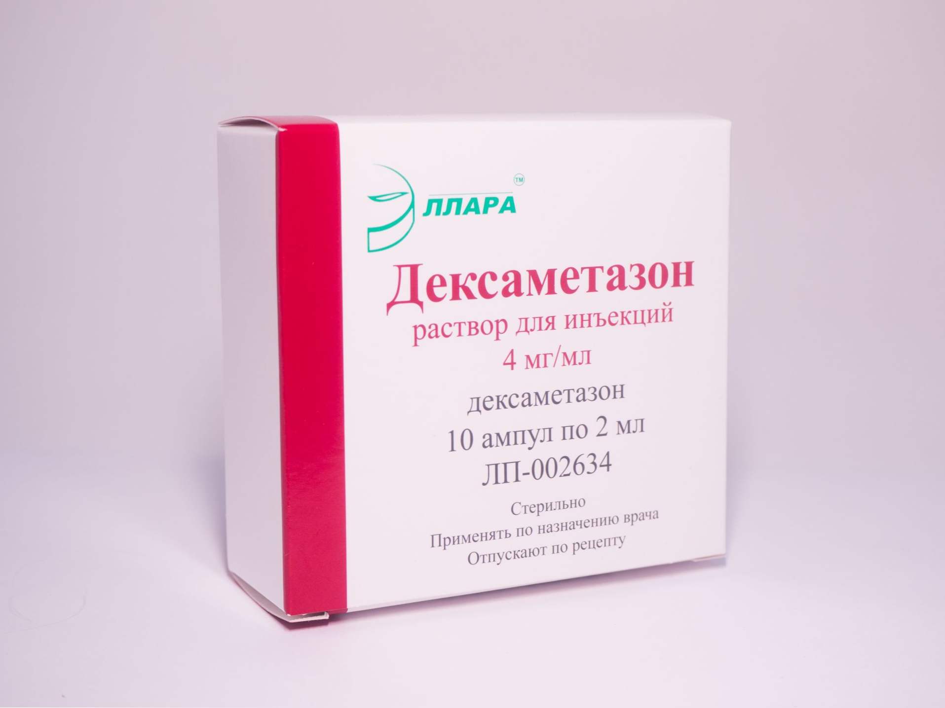 Upute za uporabu deksametazona za injekcije, za koje su propisane steroidni protuupalni lijek za odrasle i djecu