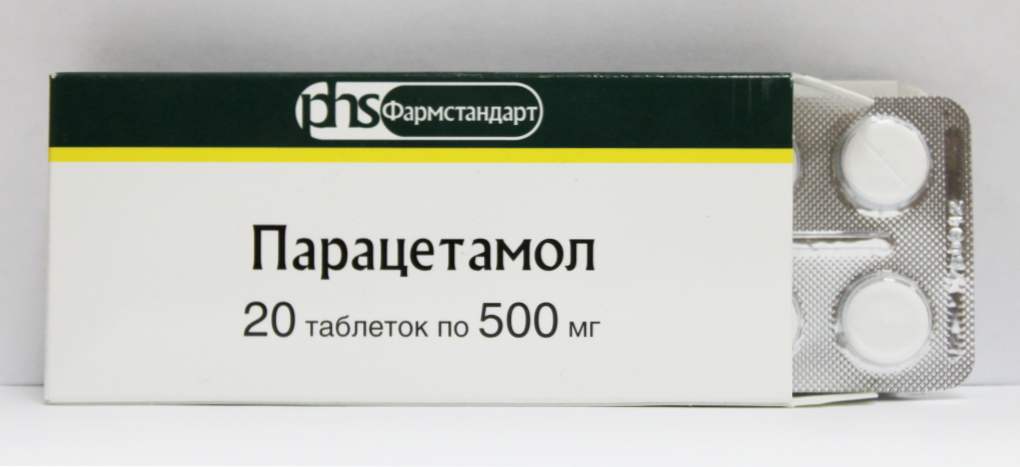 Парацетамол склад, інструкція із застосування, форми випуску для дітей і дорослих