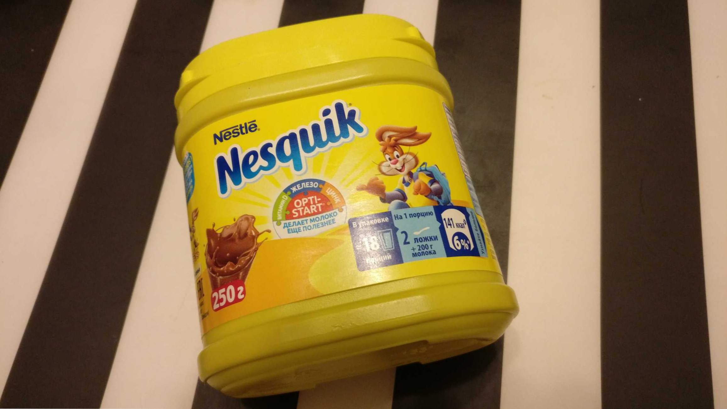 Какао Несквік (Nesquik) склад, калорійність, як приготувати. 3 смачні рецепти