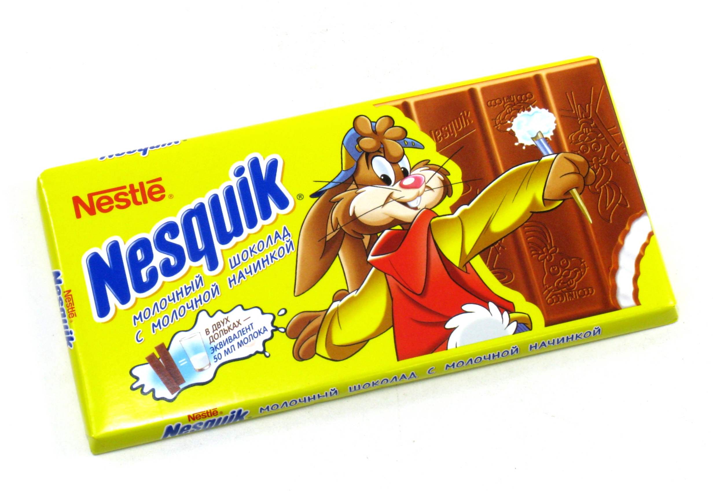 Čokoladni Nesquik (Nesquik) asortiman, sastav, kalorijski sadržaj, proizvođač