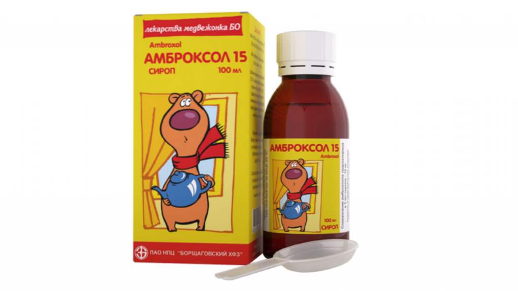 Ambroxol sirup - navodila za uporabo za otroke