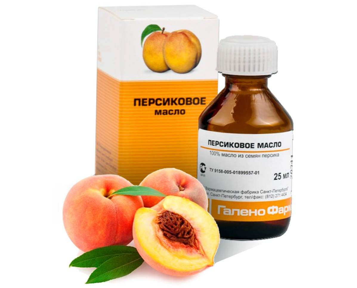 Персикове масло для особи як використовувати, корисні властивості для шкіри