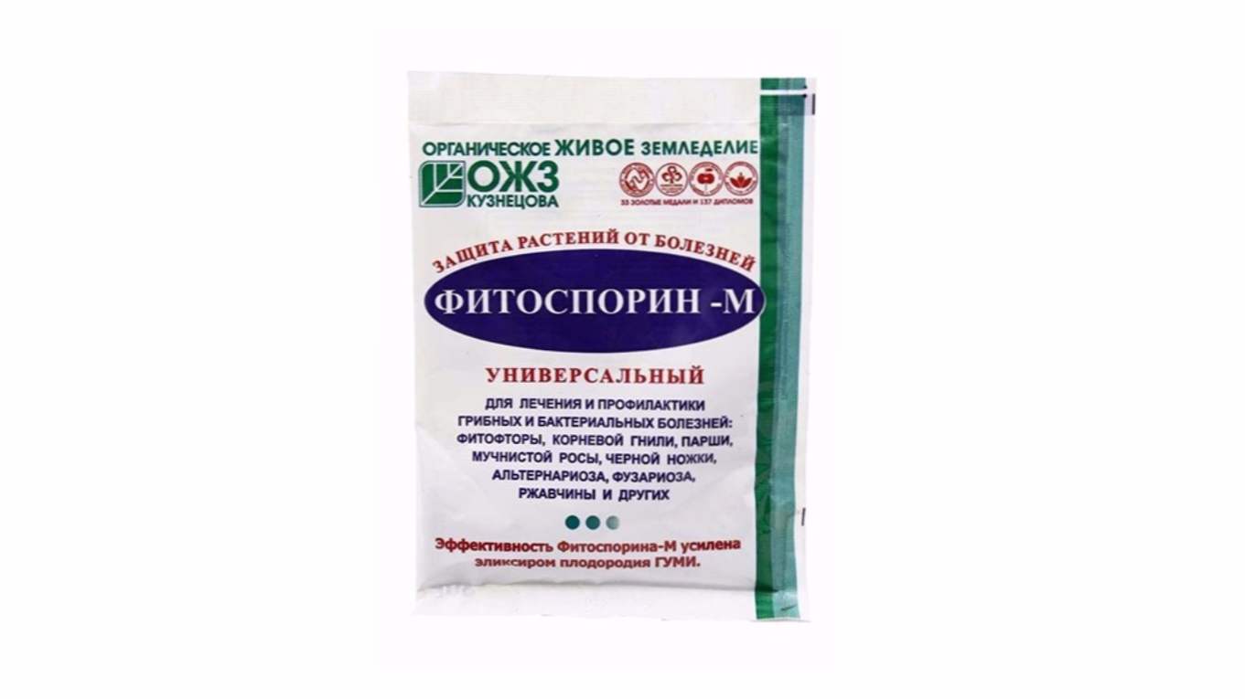 Fitosporin - upute za uporabu