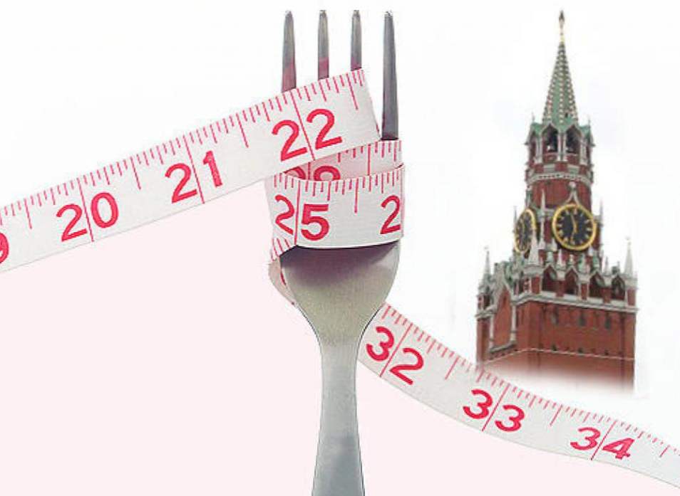 Kremljska dijetna tablica dovršena i izbornik